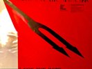 queens of the stone age songs for the deaf Lp Vinyl Me Please Pressing Sealed