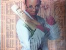 The Corporate World (Vinyl, LP, Album)  Gail Ann Dorsey  greece