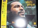Marvin Gaye What's Going On - Universal Japan w/ OBI - Cover and LP are NM