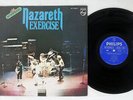 NAZARETH EXERCISE PHILIPS BT-5041 Japan DIFF COVER VINYL LP