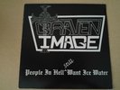 Graven Image - People In Hell Still Want Ice Vinyl LP