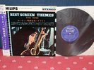 JOHNNY HALLYDAY Best Screen Themes LP JAPON 1965 OBI POCHETTE GLACEE SUPER RARE