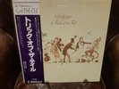 Lp japan obi GENESIS, 