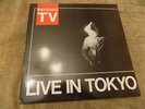 PSYCHIC TV Live In Tokyo LP NM industrial psych electronic