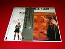 Francoise Hardy LP THE GREATEST HITS w/Obi japan EX