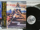 GLORY BELLS BAND CENTURY RENDEZVOUS NEXUS K25P 486 Japan OBI VINYL LP