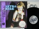 CRYSTAL PRIDE SAME NEXUS K25P-554 Japan OBI POSTER VINYL LP