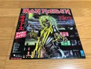 IRON MAIDEN KILLERS EMS-91016 Japan OBI  VINYL