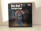Die Drei Fragezeichen Feuriges Auge 200 LP Vinyl OVP