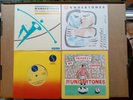 the undertones - 4 vinyl singles including my perfect cousin 1979-82 near mint
