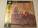 Crosby, Stills & Nash - S/T JAPAN LP w/ obi 2300 Yen