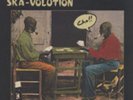 KING EDWARDS PRESENTS SKA - VOLUTION 12 TRACK VINYL LP COMPILATION  MINT NEW