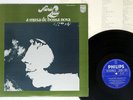 NARA LEAO A MUSA DE BOSSA NOVA PHILIPS SFX-6032 Japan VINYL LP