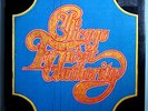 CHICAGO CHICAGO TRANSIT AUTHORITY (1st ALBUM) RARE SEALED '69 COLUMBIA 2-LP SET