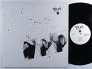 INDIGO GIRLS Self Titled DRAGON PATH LMM1 LP VG++ w/insert **