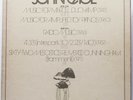John Cage - Nova Musicha (Cramps) 2nd press (avant garde, experimental)