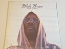 Isaac Hayes - Black Moses - Double LP Album - Enterprise ENS-5003 - 1971 Sealed