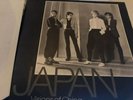Japan Visions Of China 3 LP David Sylvian +Ryuichi Sakamoto Radio Show Interview
