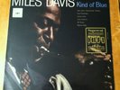 MILES DAVIS: KIND OF BLUE, NIMBUS SUPERCUT VINYL