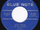 Femme Jazz Blues DODO GREENE - IKE QUEBEC My Hour of Need 45 Blue Note HEAR