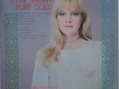 ????SYLVIE VARTAN  LP PRESS JAPONAIS 1TITRE JOHNNY HALLYDAY RÉF PG-4 1975 JAPON