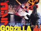 THE BEST OF GODZILLA 1984-1995 (SOUNDTRACK) 2LP TOHO / SCIENCE FICTION / HORROR