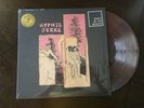 Spirit Of The Beehive - Hypnic Jerks - TE179 - Rare Americana Variant