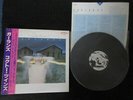 Cocteau Twins Garlands Japan Promo Vinyl LP w OBI Lyrics Sheet '83 4AD Shoegazer