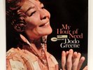 Dodo Greene - My Hour Of Need LP Blue Note ST-89001 Ike Quebec, Grant Green RVG