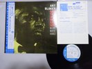 Art Blakey And The Jazz Messengers Moanin' Blue Note BNJ 71011 Japan   LP OBI