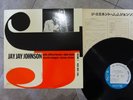 Jay Jay Johnson Volume 1 Blue Note GXK8032(M) Japan   LP