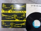Lee Morgan Vol. 3 Blue Note GXK 8135(M) Japan   LP