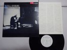 Bill Evans Unknown Session Riverside VIJ-4026 Japan PROMO  LP