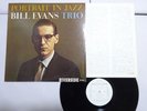 Bill Evans Trio Portrait In Jazz Riverside SMJ 6144 Japan PROMO VINYL LP