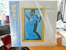 STEELY DAN GAUCHO MCA VIM-6243 Japan OBI VINYL LP
