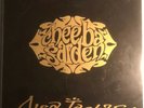 Cheeba Garden - Alea Iacta Est / Erstveröffentlichung von Savas - EXTREM SELTEN