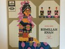 BISMILLAH KHAN   INDIAN CLASSICAL DRONE PSYCH LP   IMPORT PILOO THUMREE