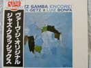 LP: STAN GETZ / LUIS BONFA - Jazz Samba Encore  (Japanese import)