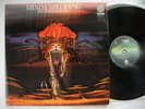 LUCIFER'S FRIEND Mind Exploding LP 1976 Germany Near Mint