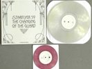 Starflyer 59 - Changing Of The Guard Clear VINYL LP Record + Purple 7