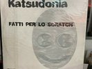 DJ GRUFF KATSUDONIA RARO VINILE LP RAP ITALIANO HIPHOP ANNI 90