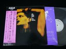 LOU REED - ROCK N ROLL ANIMAL - JAPAN LP Vinyl OBI WHITE LABEL PROMO RCA-6200