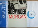LEE MORGAN The Sidewinder 1978 JAPAN OBI BLUE NOTE GXK 8045 MINT