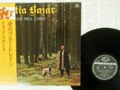 MATIA BAZAR BERLINO PARISI LONDRA SEVEN SEAS K28P-422 JAPAN OBI VINYL LP