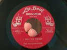 The Masqueraders - I got the power - Rare Northern Soul 7