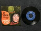 Shlomo Artzi - At Veani (You and me) (NL-7