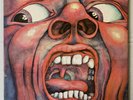 King Crimson: In The Court Of The Crimson King (LP, 1969, Atlantic SD 8245, VG)