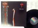 STEELY DAN AJA MCA VIM-4039 JAPAN OBI VINYL LP