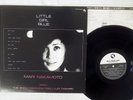 MARI NAKAMOTO LITTLE GIRL BLUE THREE BLIND MICE TBM-2533 JAPAN VINYL LP