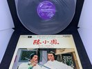 ??? Adam Cheng ??? ??? 1978 ???? Crown Records LP Teresa Cheung ??? ?????